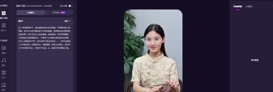 141208niaelahxeihgewn8.png