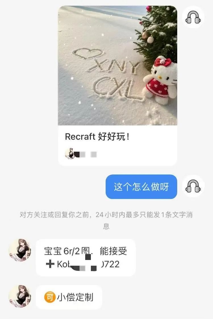 141222vjqx1cx7ggxja147.jpg