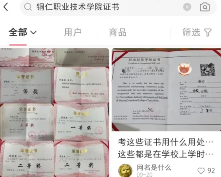 141300kzkuit2yy8su5j2j.png