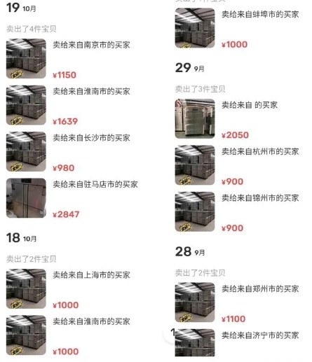 141337oc8f7o98bh9mqqb8.png