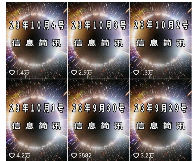 141548uf7sd8hzd7yhsdhw.png