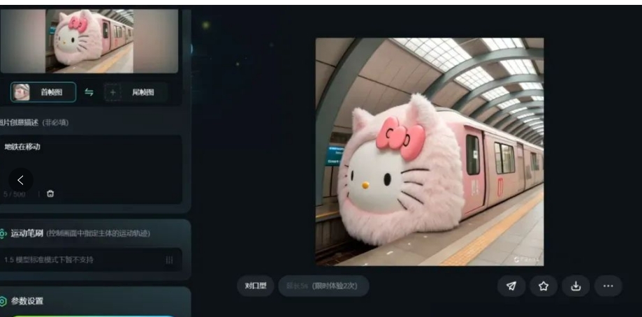 142236ja5wwl0o08wc5l8g.png