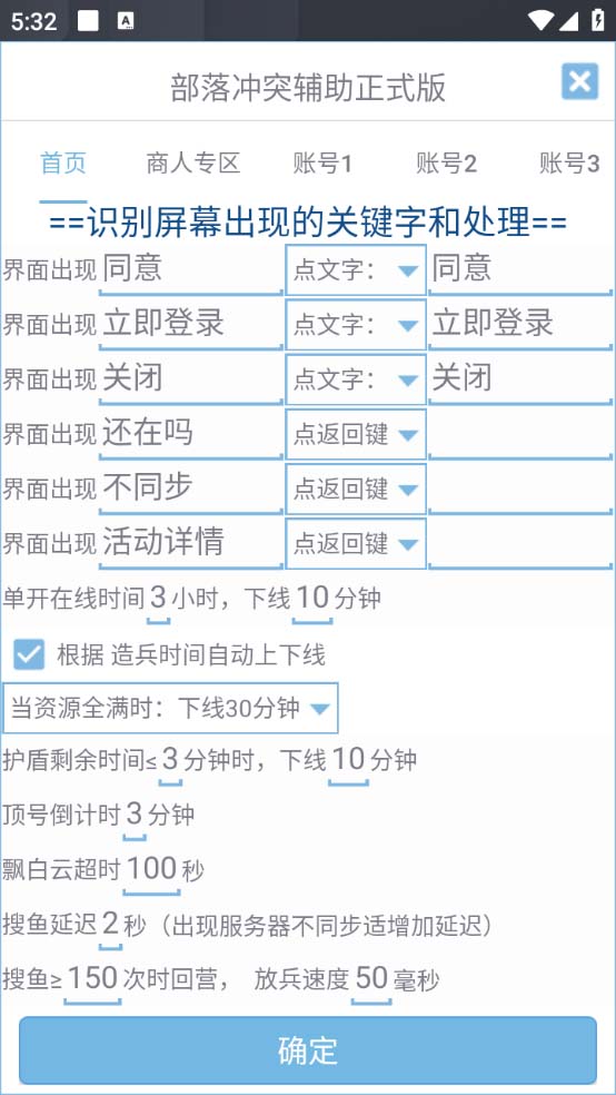 003759iaxqq7amz0005y53.jpg