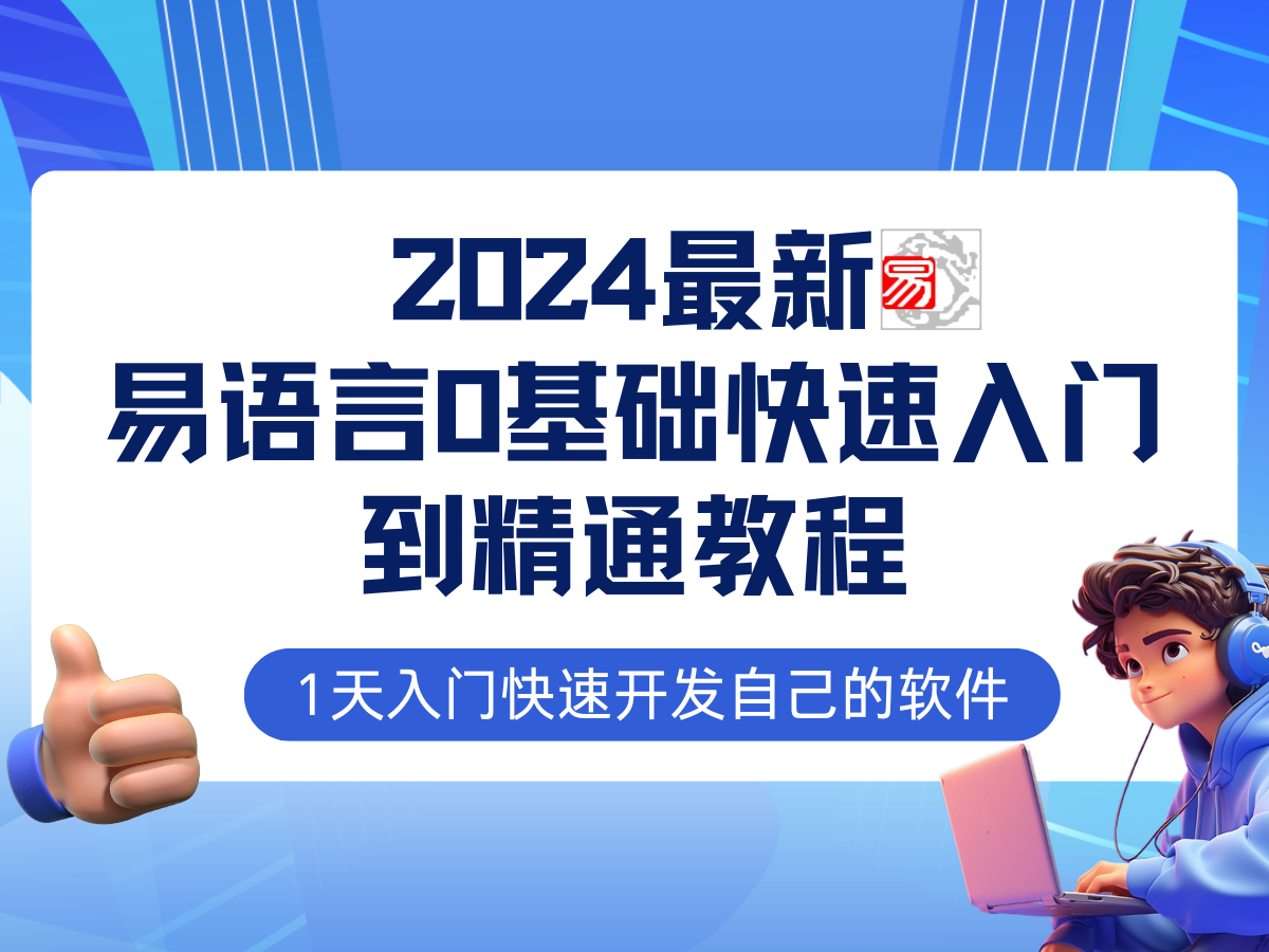 004154knbtvaisn7xnb17n.png