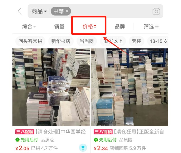 153115ip71xu0yx4g77364.jpg