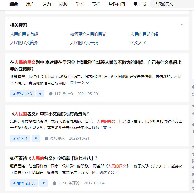 153213ijck3ombzlt7i7kj.png