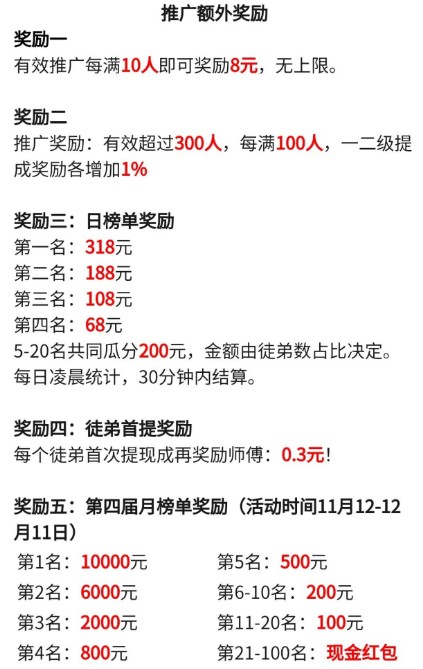 153650w9ihnwj9lrio2hr2.jpg