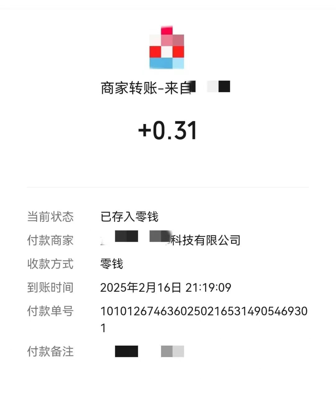 153655yv1445iv5ogovsod.jpg
