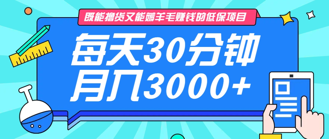 153723tihke3dahnhdutb3.png