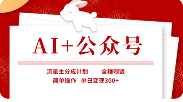 154230j1v6edio51t41272.png