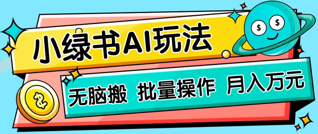 153037dezxmlkzlk40d18e.png