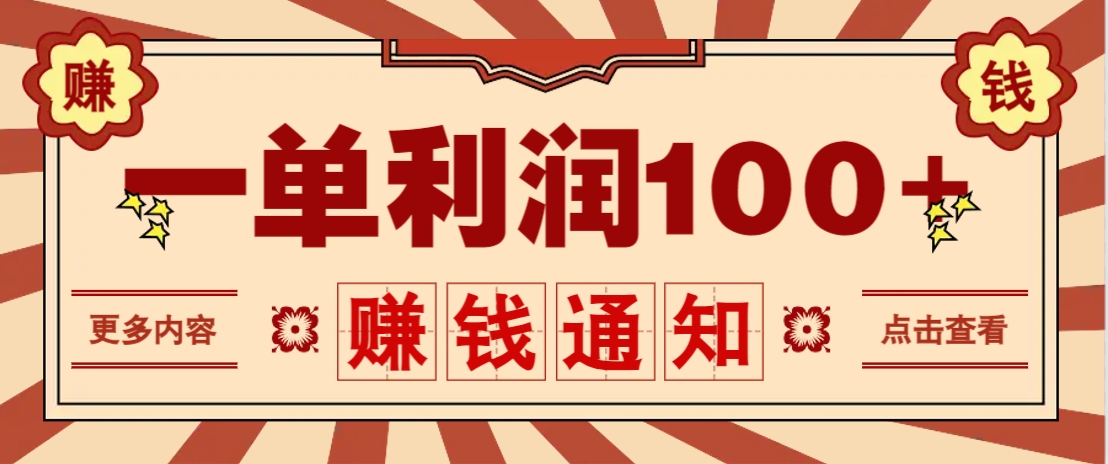 153053aj773ggl3s3jjs8o.png