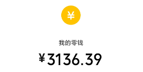 201453tsc0u000wzc11wj4.png