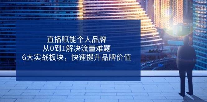 173004dl6bqim86imjnbn4.jpg