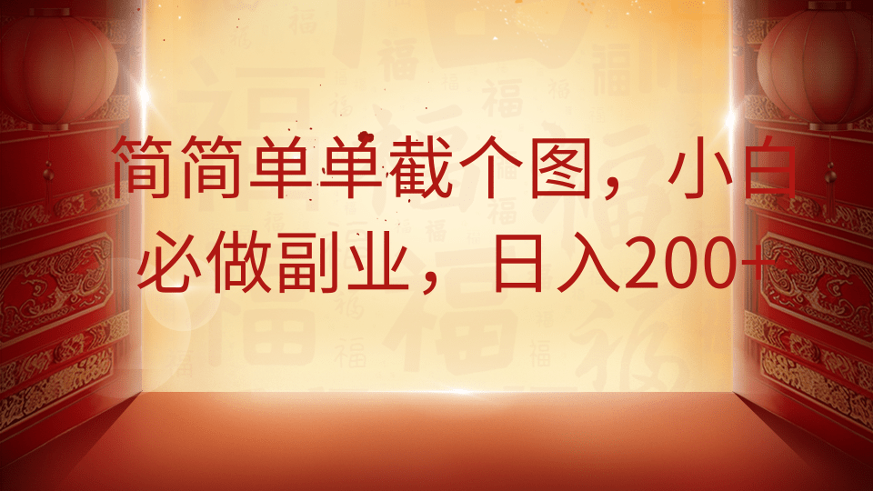 203006v3utootnua552n2u.png