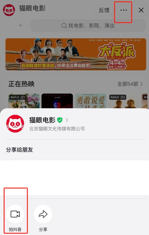 023013nn49sms01ymrvl09.jpg