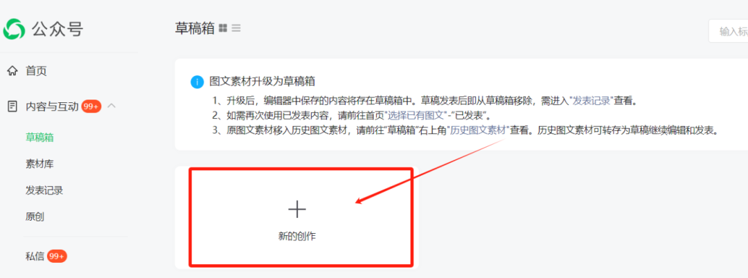 183005ga3tehwmmw2amtmj.png