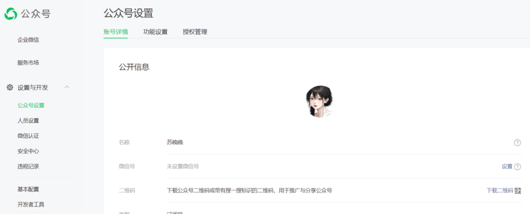 183011ues9kr3ujnu9uzxs.png