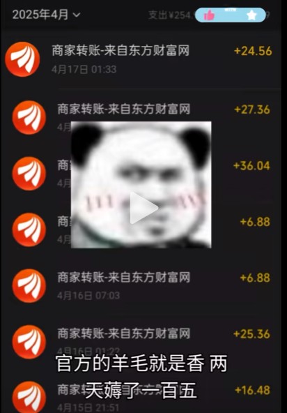 053003hk2fldqrywd8mzzq.jpg