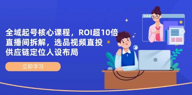 193003zotng8n8tm81bto8.jpg
