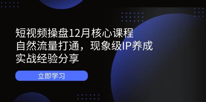103009xbsizy8uuyi61o0s.jpg