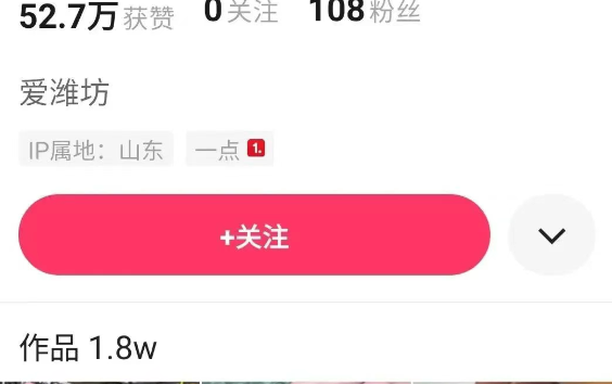 183004s8h9rsbb8999uft9.png