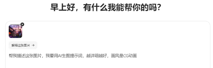 223005k3x1wgz4486wb2br.png