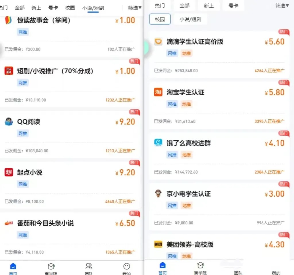 153006x9ps9s59x2xll7za.jpg