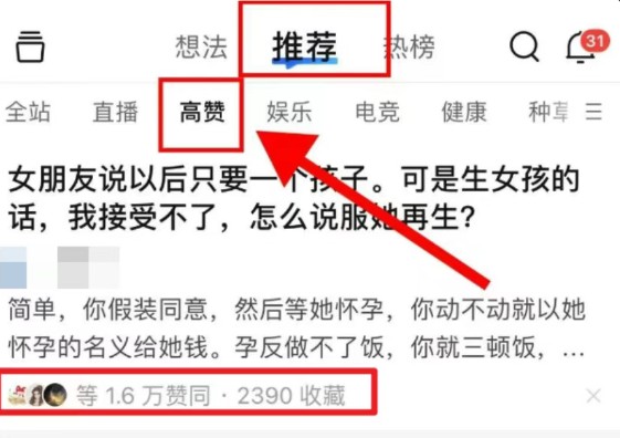 203004st2izq8cnh8w5i8e.jpg