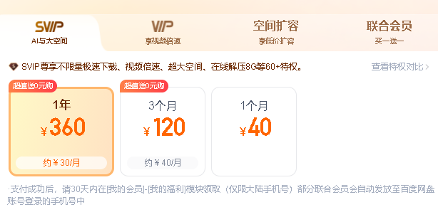 133004yxqxu2nc7luyqcqu.png