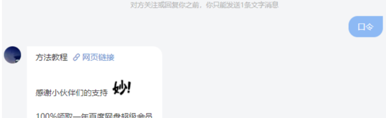 133006uqf76yulxwx676sr.png