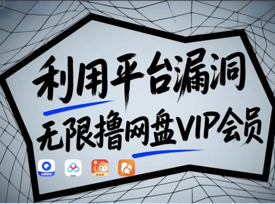 043005tj6x90w96d1499tt.png