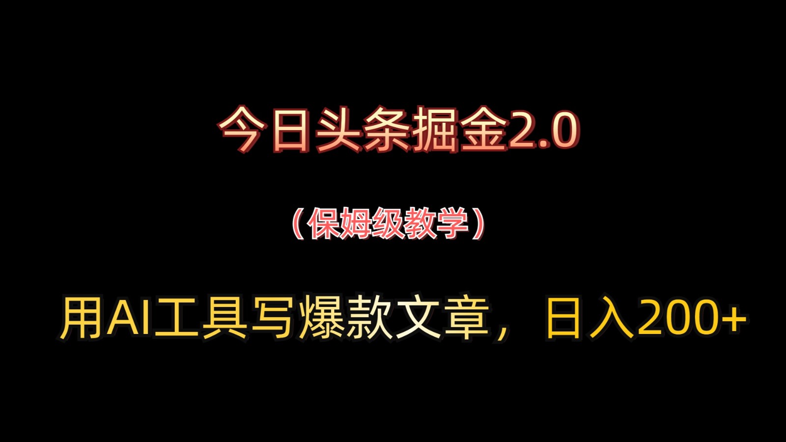 063004t3etoyhu76uy6tdo.jpg