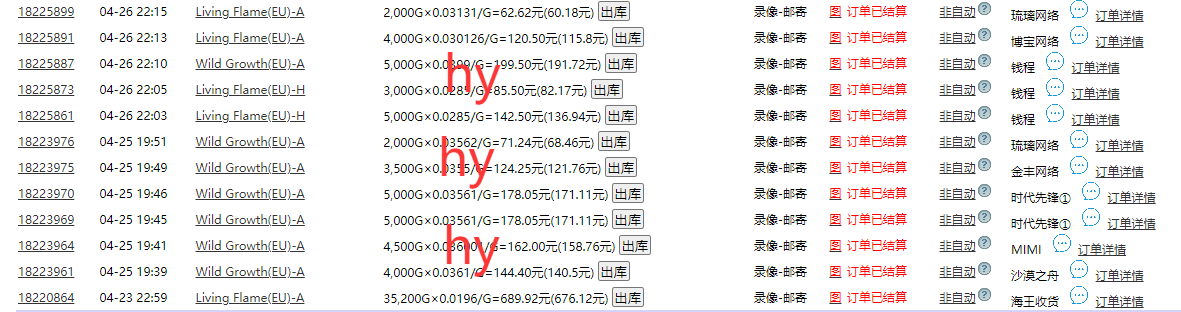 213008u07pk7p15fp3l5lx.png