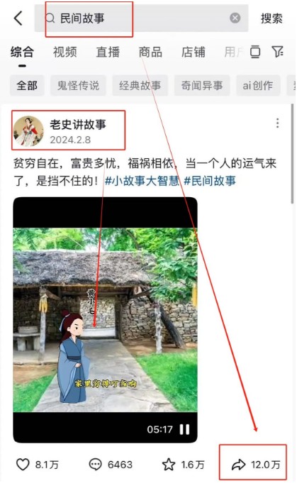 233007gfcycuxkkx85sxko.jpg