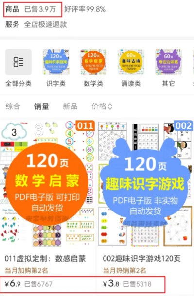 143004j2ppi6r8s8rvj9s7.jpg