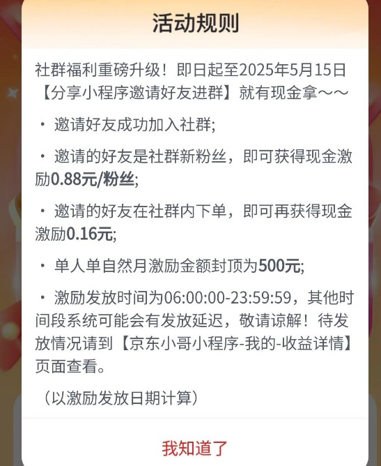 053003wzy32633ccahct3k.jpg