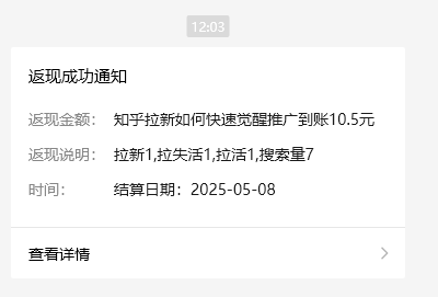 183004lb2t0qsn00qflyqk.png