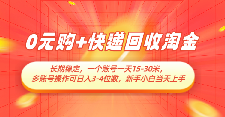 233004zrrb9brfhbskdjbw.png
