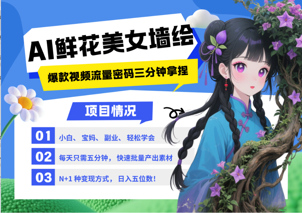 183006xnrgbfnn5p1tb1tr.png