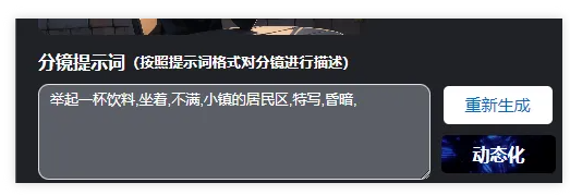 193007kx3jx37o3u7xjmq7.png