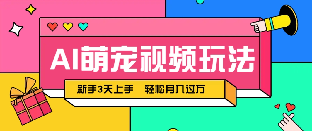 203004j7mw7hls7spoes2i.png