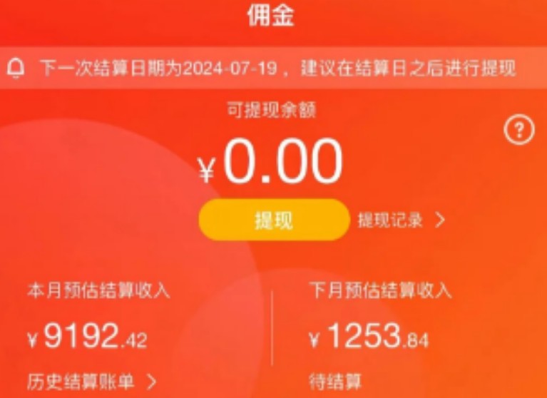 013005xwhwzqllyyzmbdgh.jpg