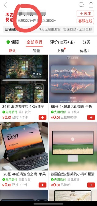 023022sfnhao4pnuj00xve.jpg