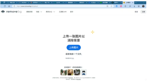 173006ygr1g17q18t71rtn.png