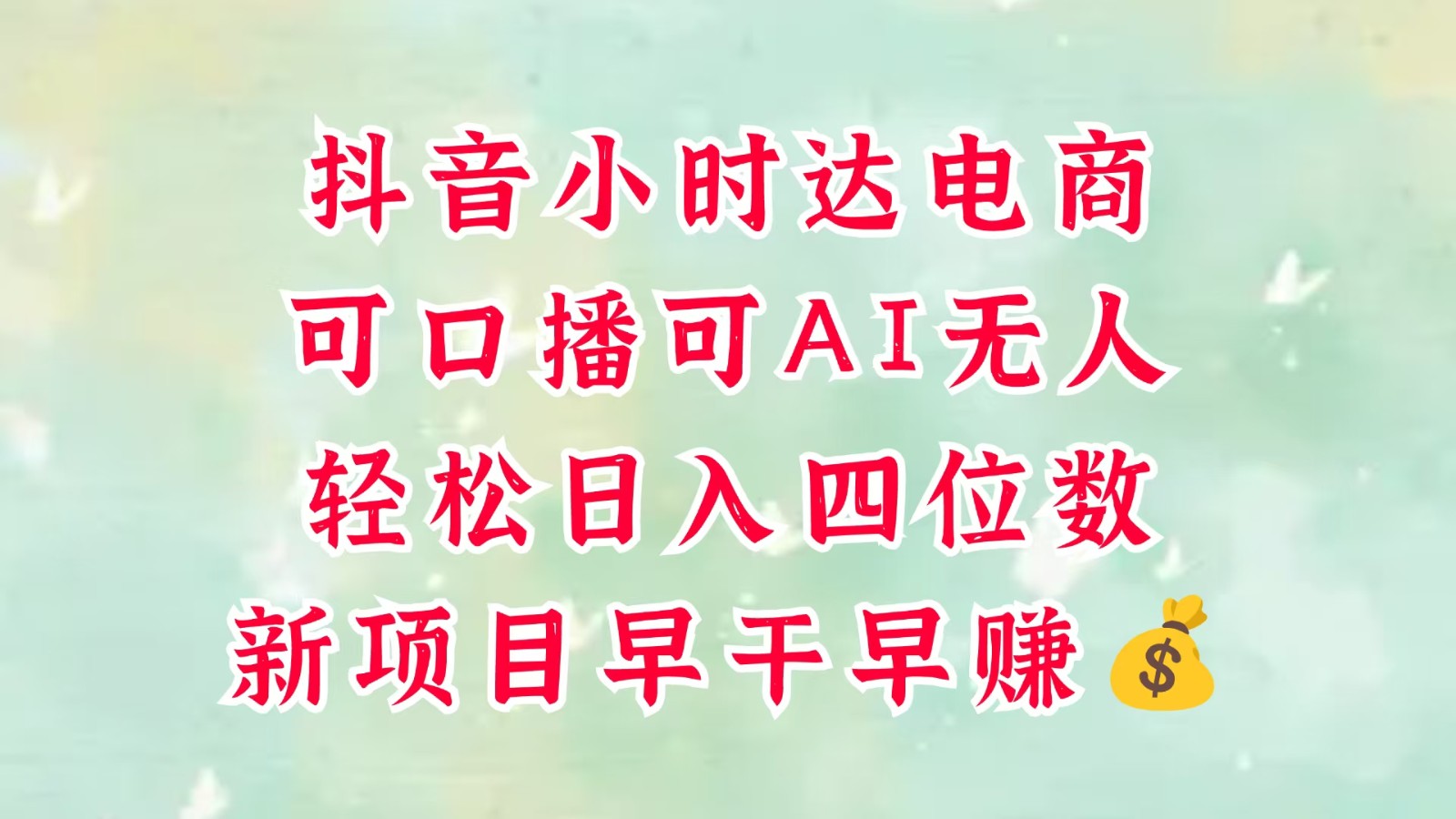 233006djpxx5gzexgvf7ef.jpg