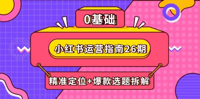 143003ohxsddnvxo5nsonq.jpg