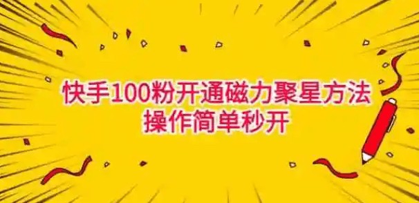 173004gthovkd8opao88vg.jpg
