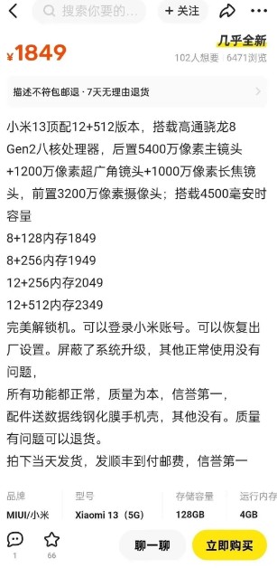 183005sppohpzvjuzrxp4a.jpg