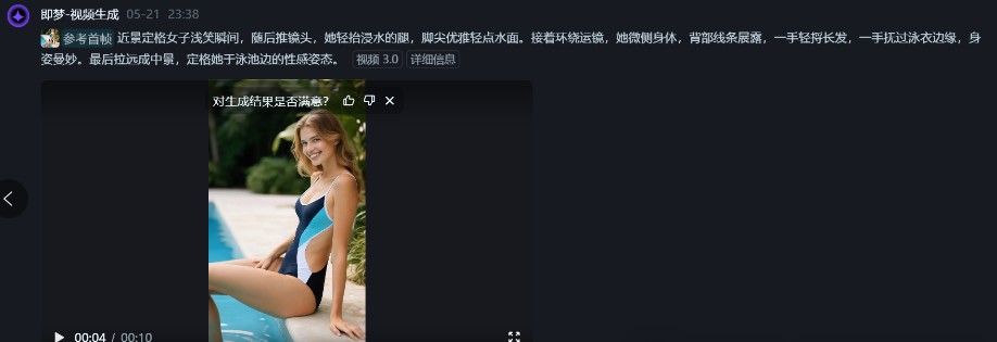 183013xo6fzdjoodfjzioo.jpg